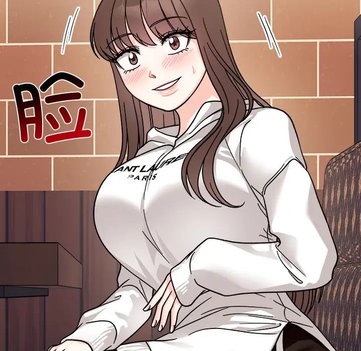 她才不是我姐姐第16話