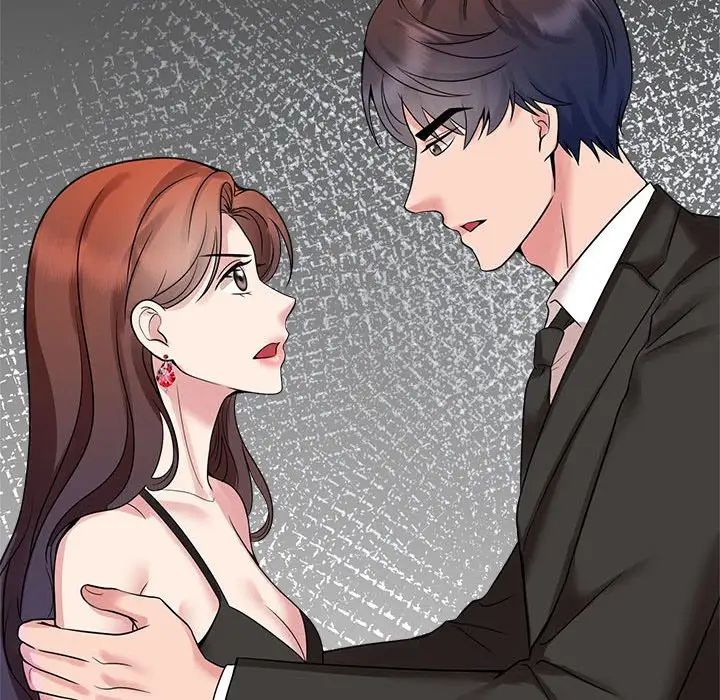 疯了才结婚第23話