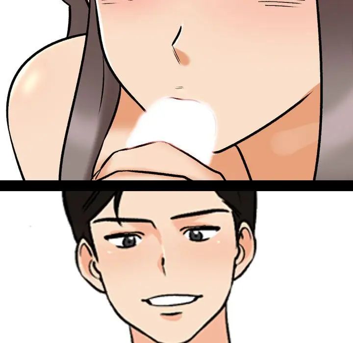 同事换换爱第161話