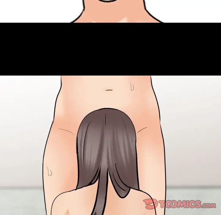同事换换爱第161話