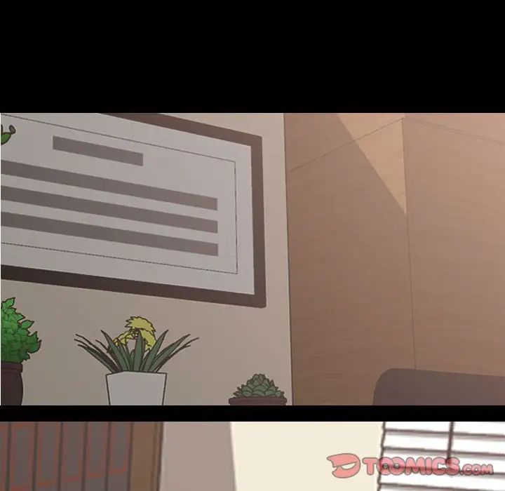 同事换换爱第161話