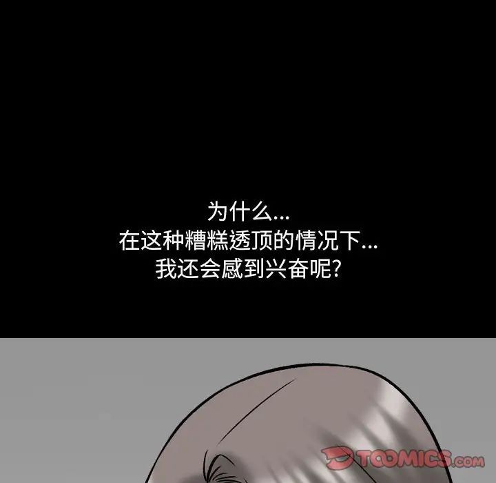 30.jpg