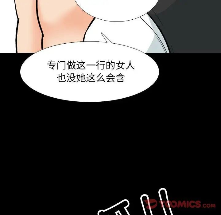 38.jpg