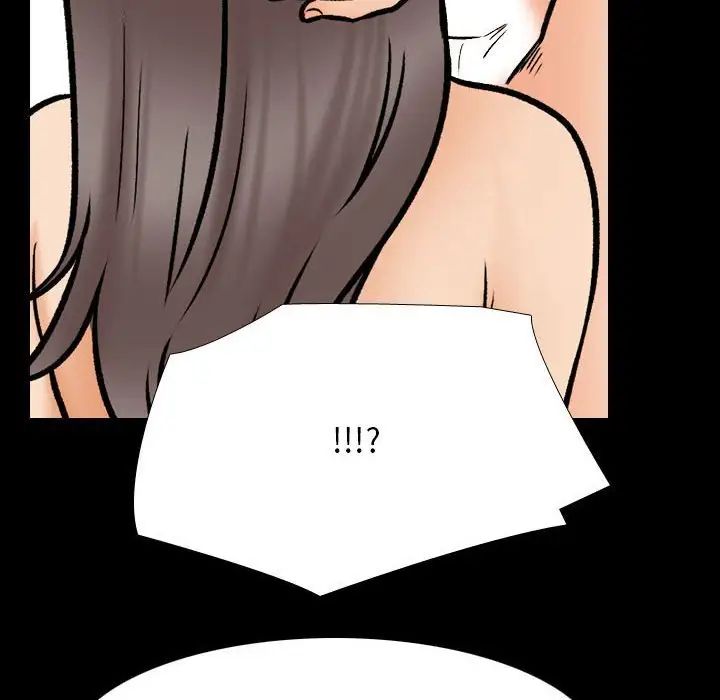 同事换换爱第161話