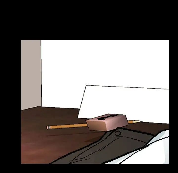 同事换换爱第161話