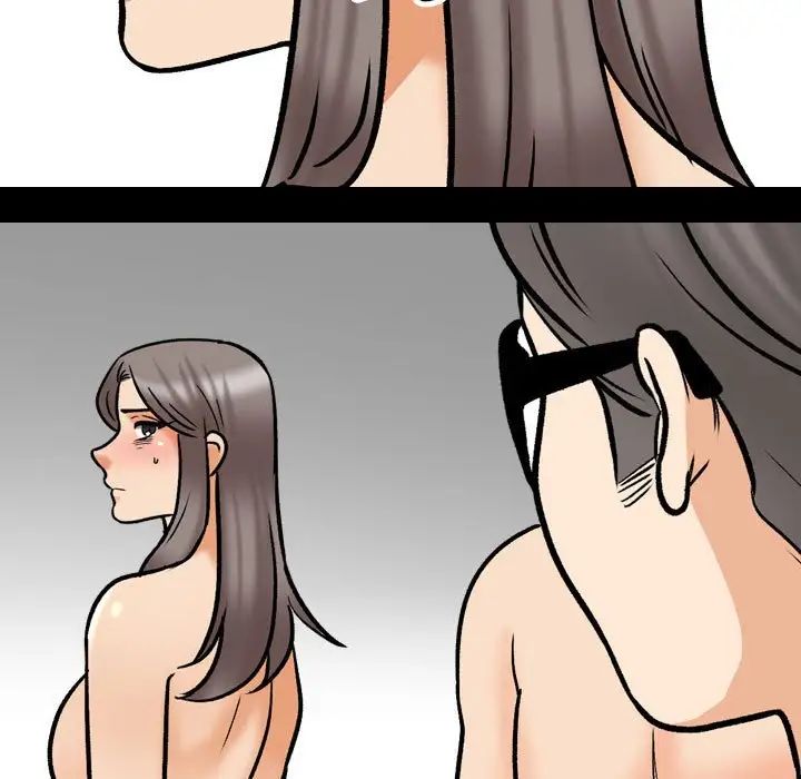 同事换换爱第161話