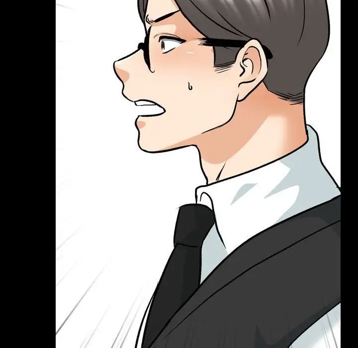 同事换换爱第161話