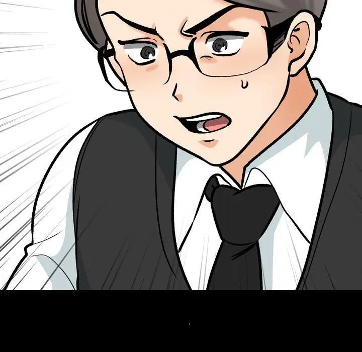 同事换换爱第161話