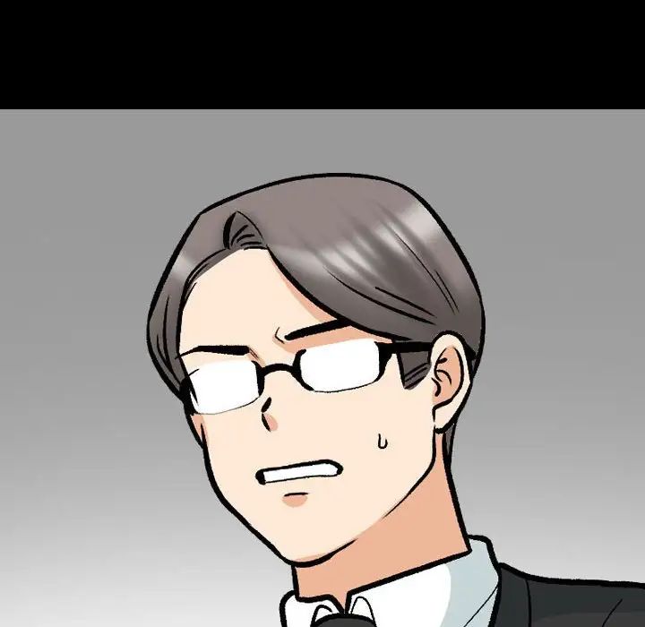 同事换换爱第161話