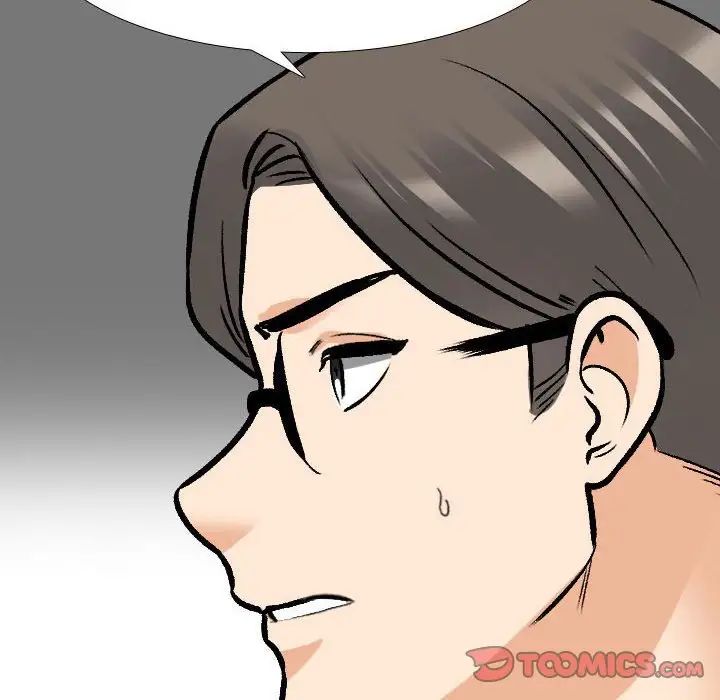 同事换换爱第161話