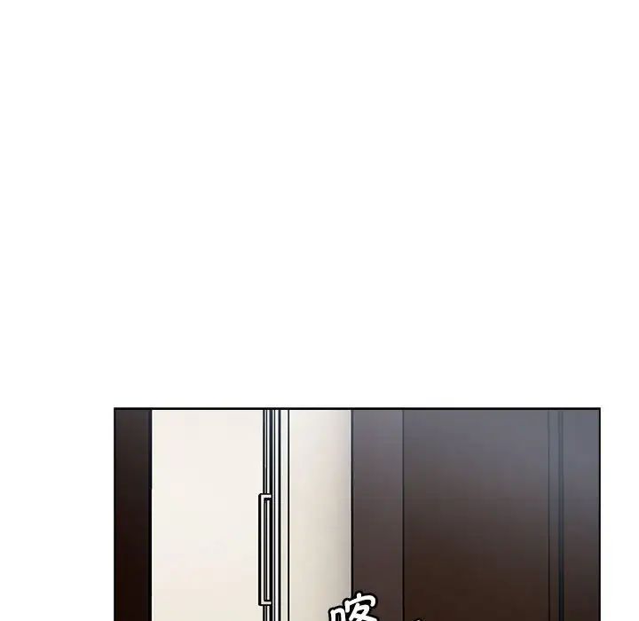 分组换换爱第104話