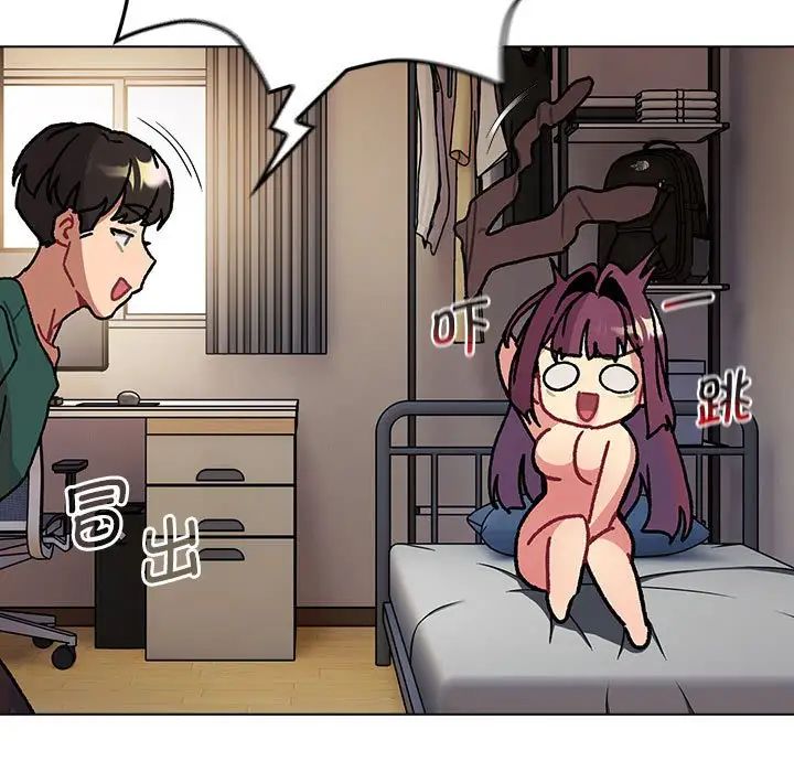 分组换换爱第104話