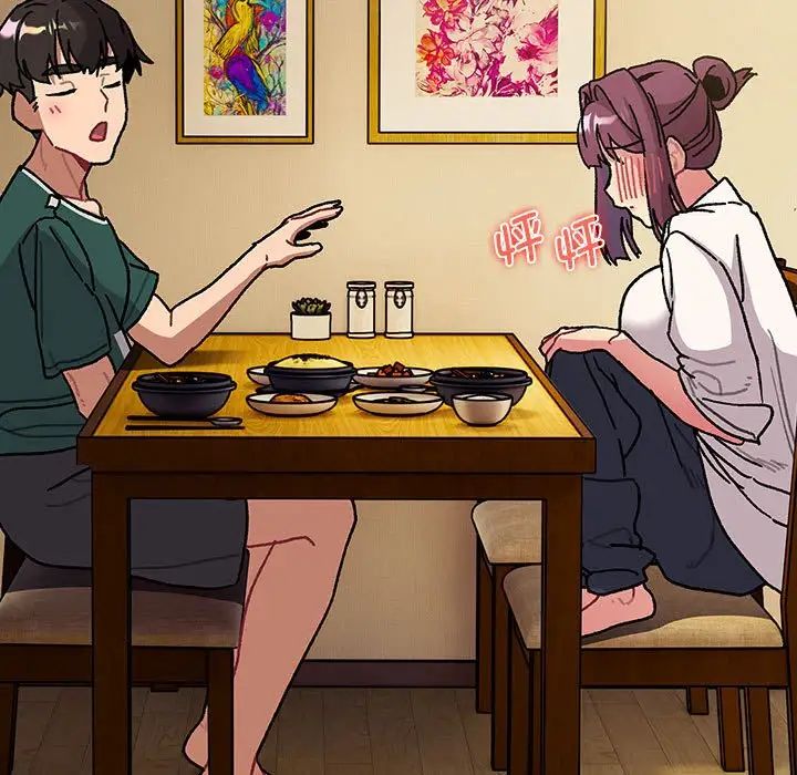 分组换换爱第104話