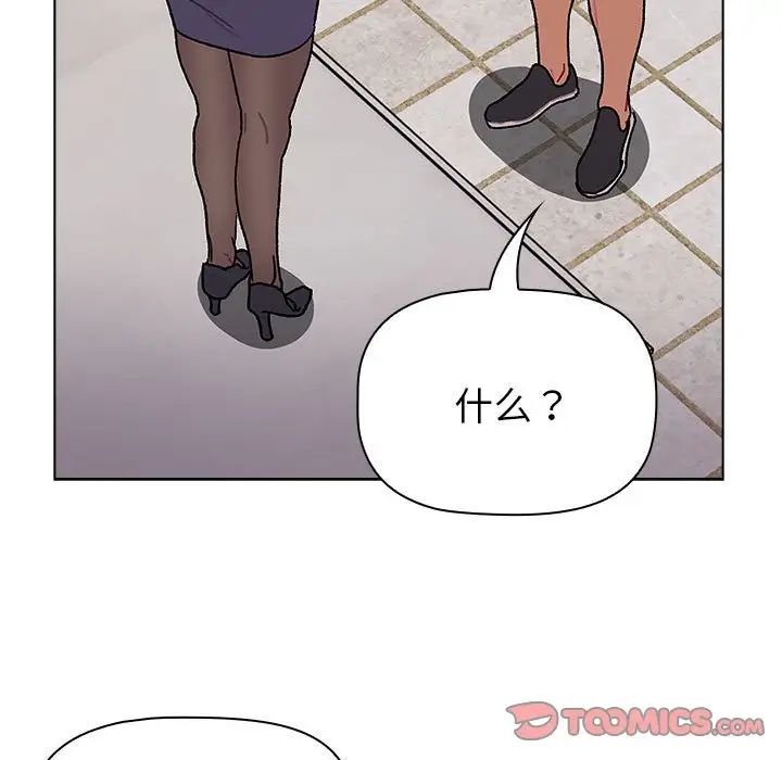 117.jpg