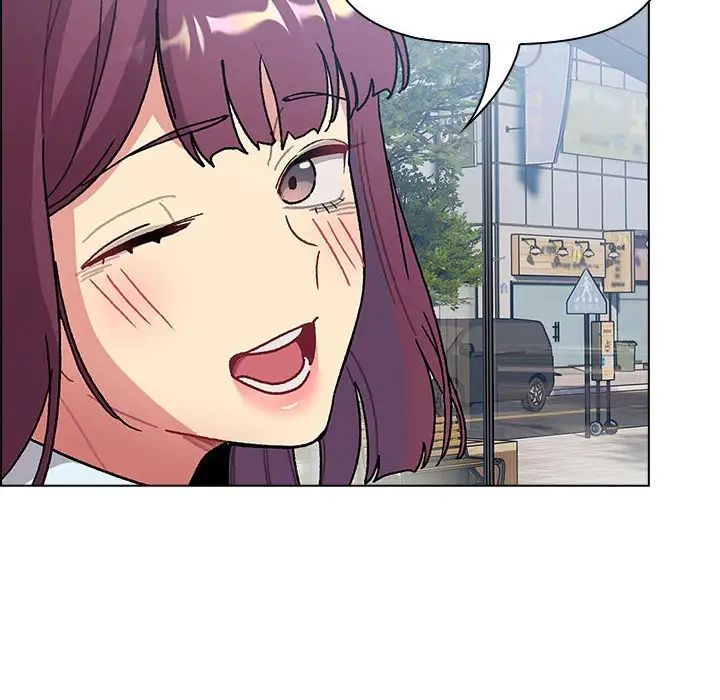 分组换换爱第104話