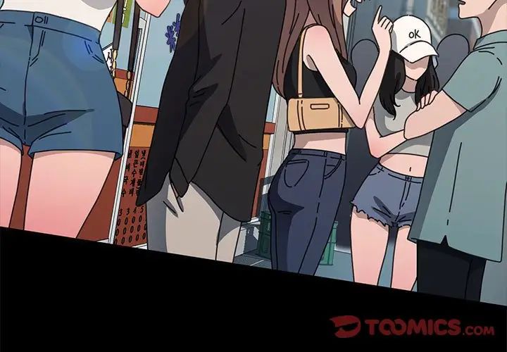 我家的赘婿大人第38話