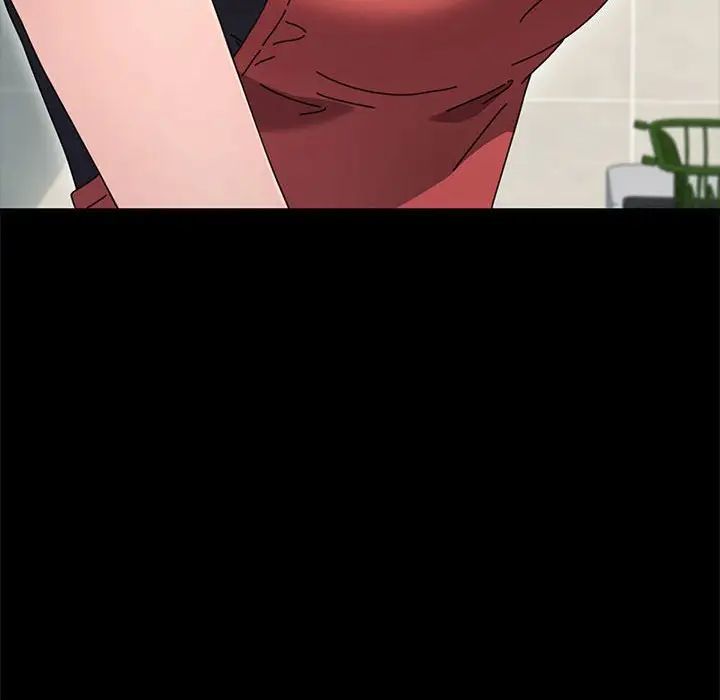 我家的赘婿大人第38話
