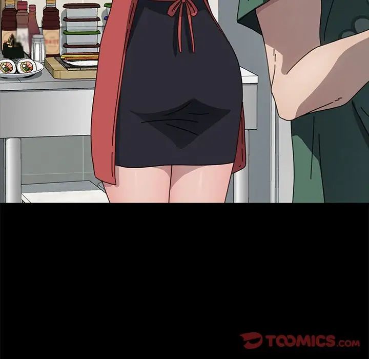我家的赘婿大人第38話