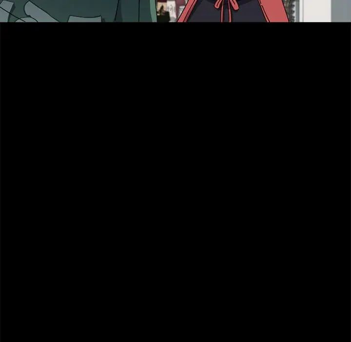 我家的赘婿大人第38話