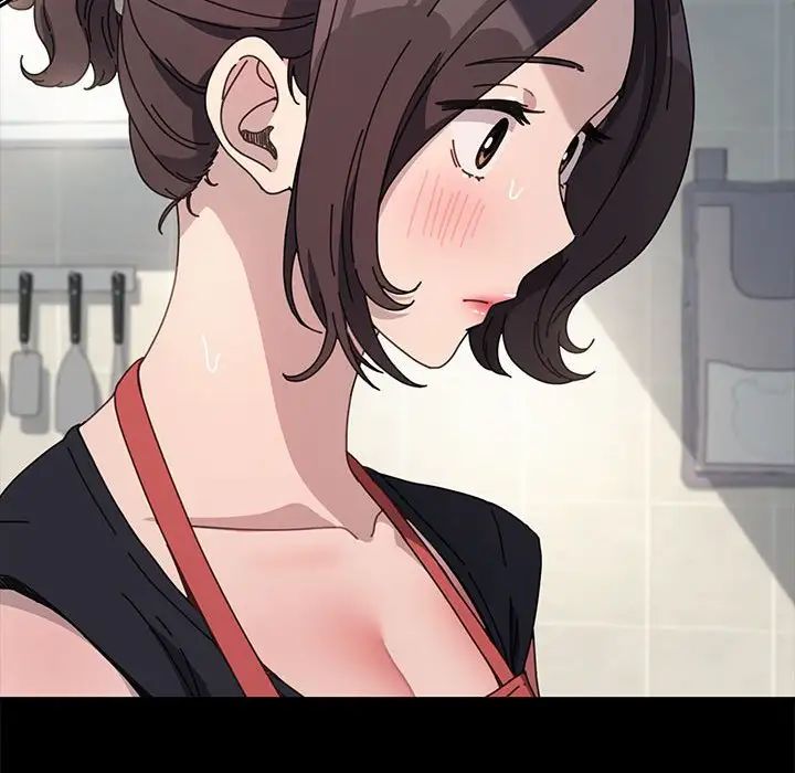 我家的赘婿大人第38話
