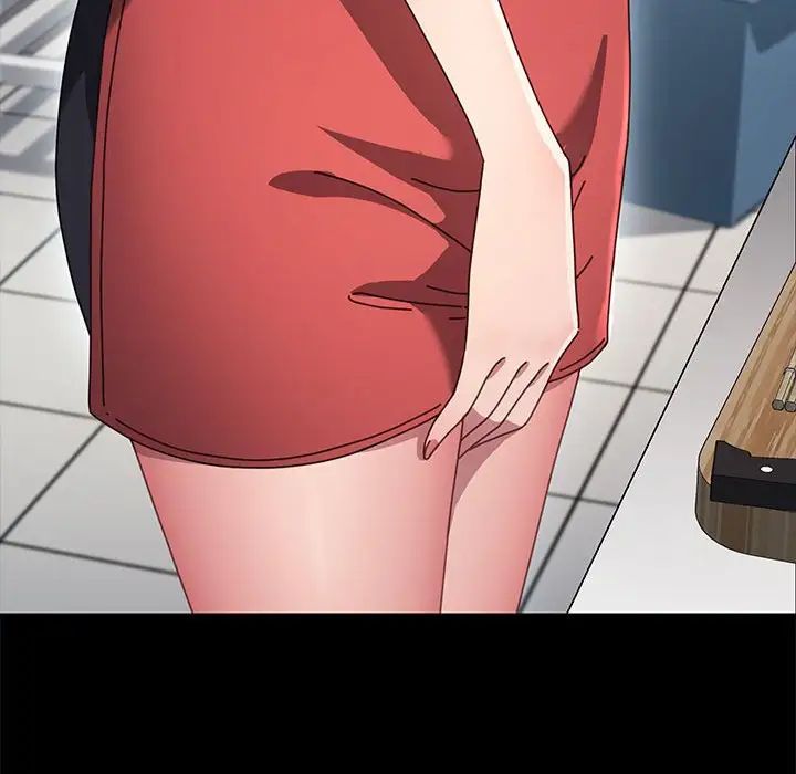 我家的赘婿大人第38話