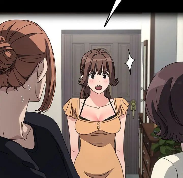 我家的赘婿大人第38話