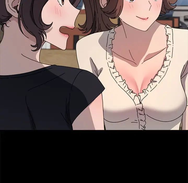 我家的赘婿大人第38話