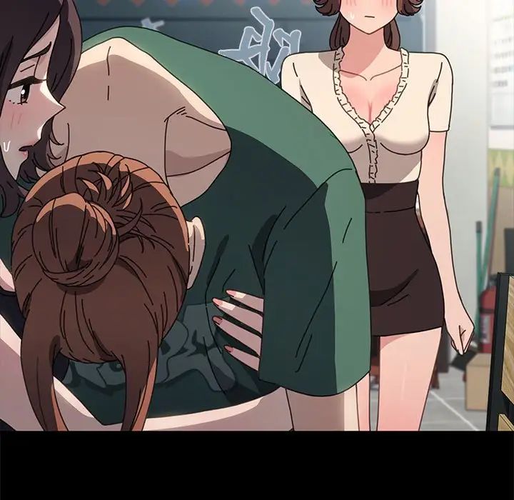 我家的赘婿大人第38話