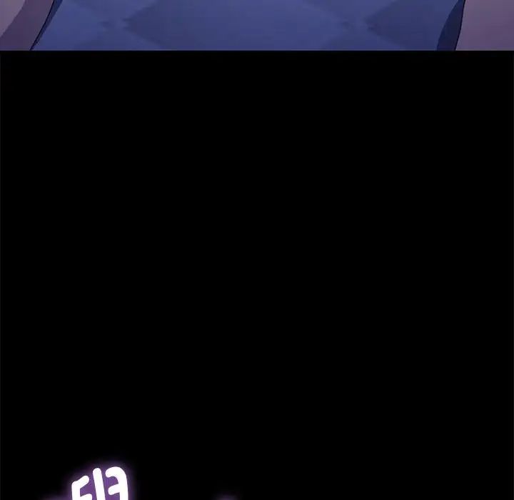 我家的赘婿大人第38話
