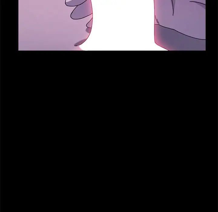 我家的赘婿大人第38話