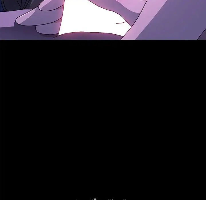 我家的赘婿大人第38話