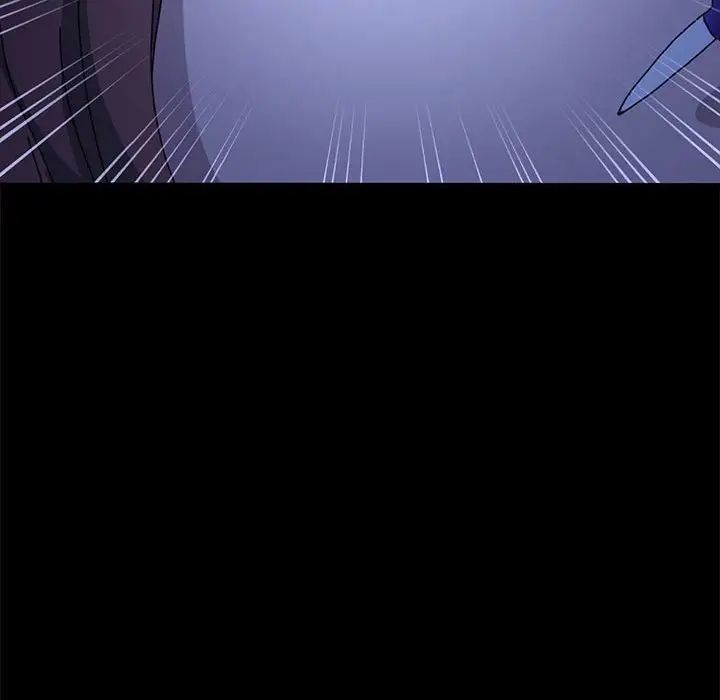我家的赘婿大人第38話