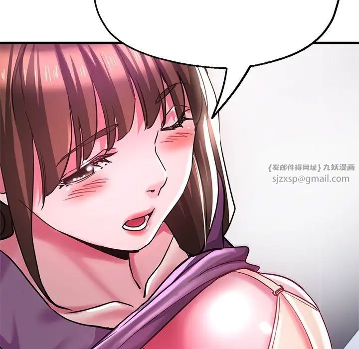 瑜珈初体验第61話