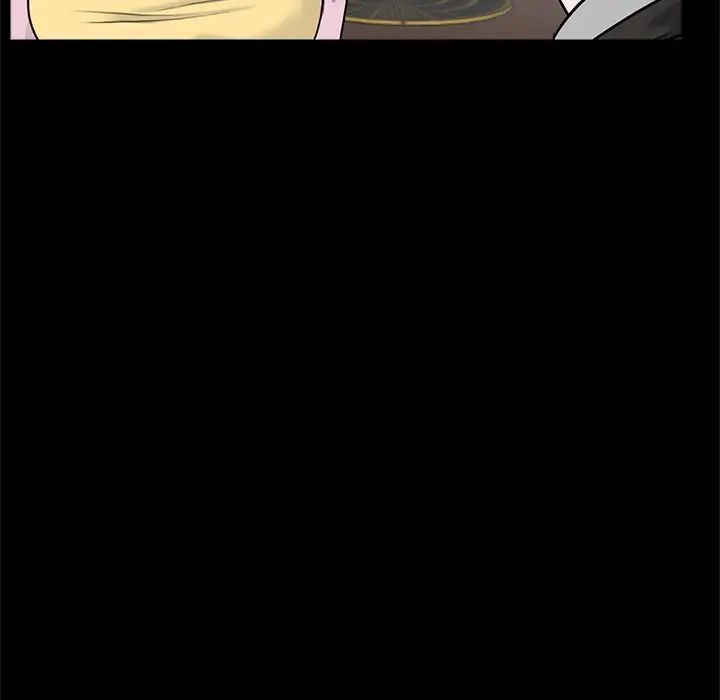 借子第32話