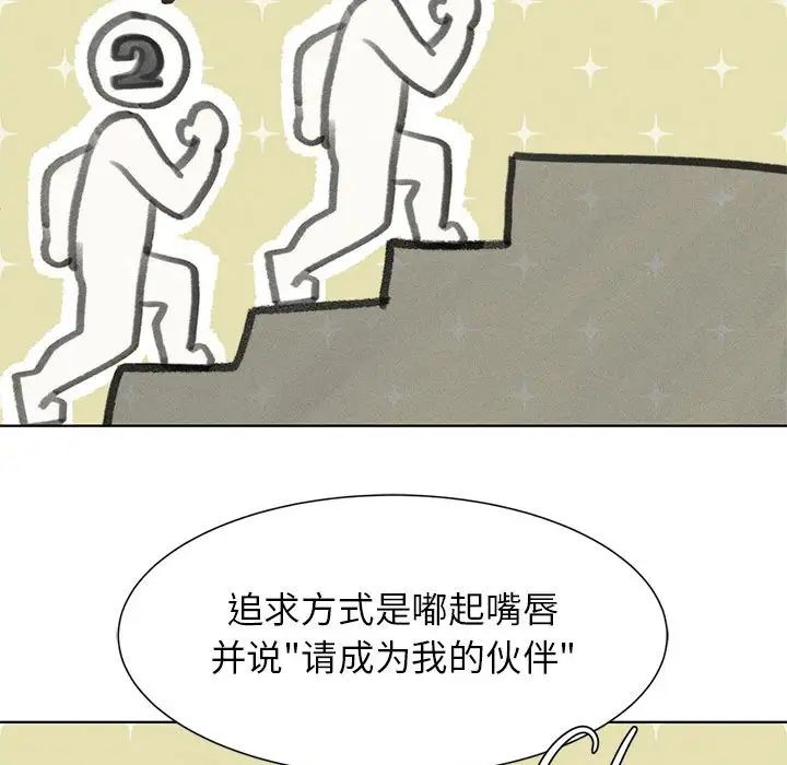 193.jpg