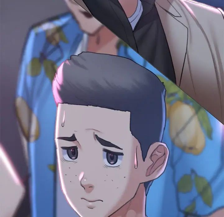 危险同学会第12話