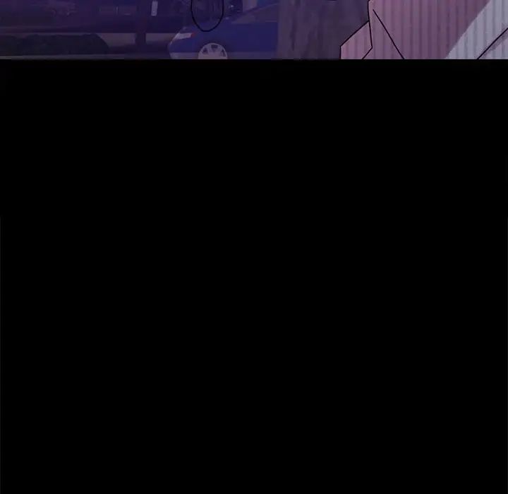 背叛的开始第19話