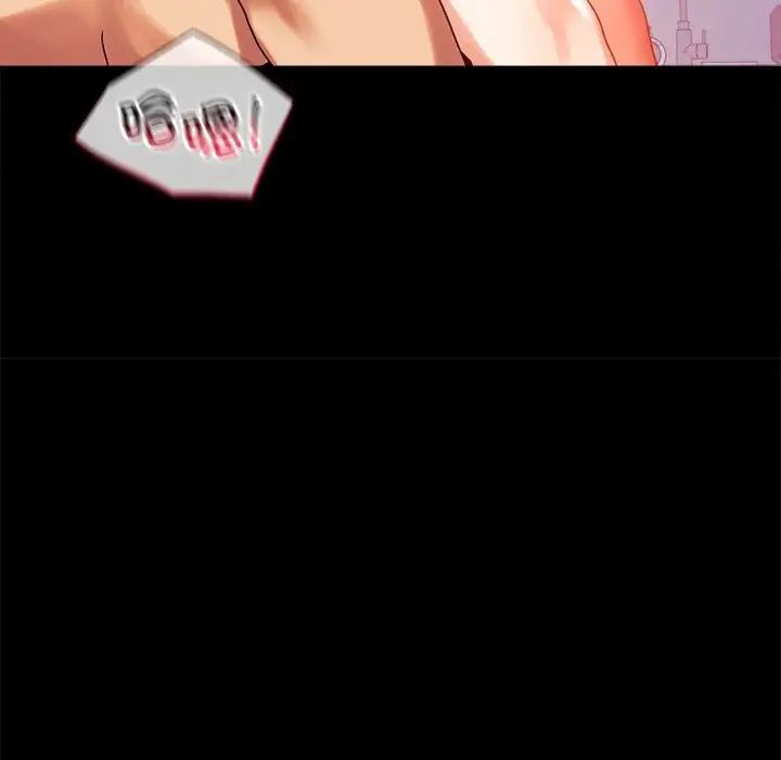 背叛的开始第19話