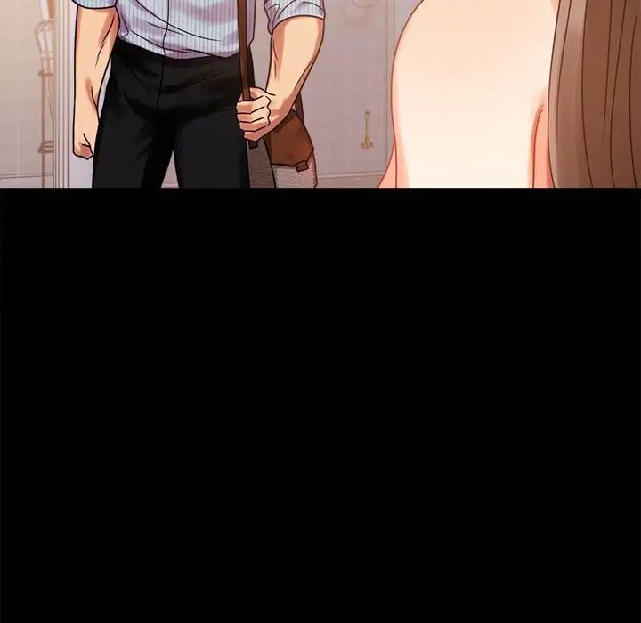 背叛的开始第19話