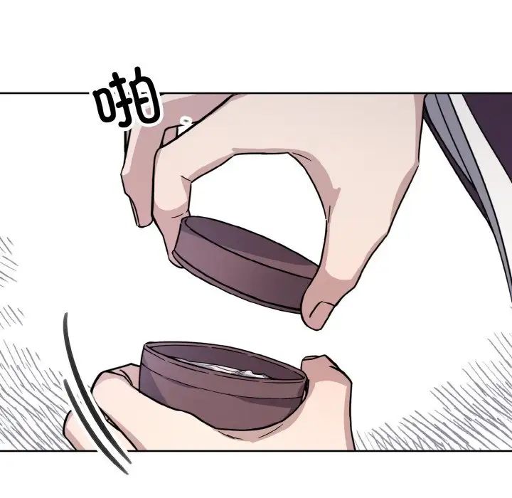 同寝第13話