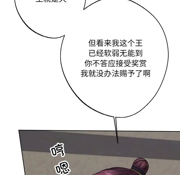 134.jpg