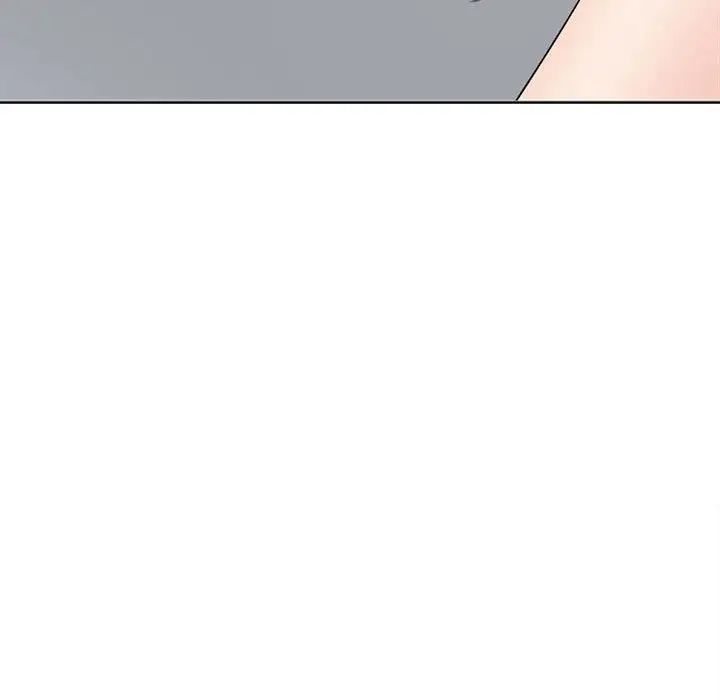 我的女儿就拜托你了第13話