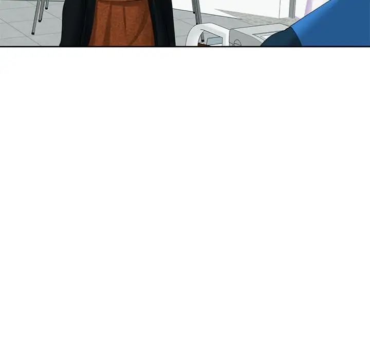 我的女儿就拜托你了第13話