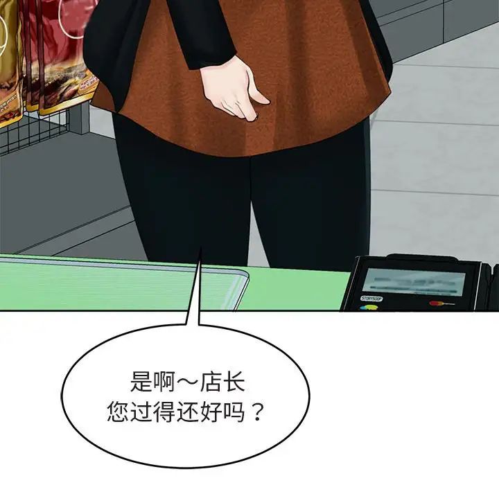 94.jpg
