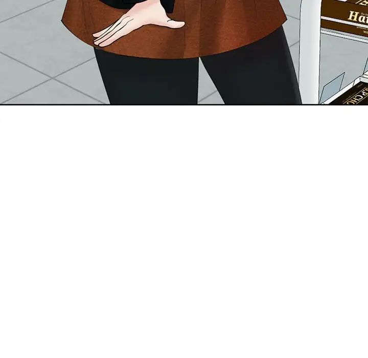 我的女儿就拜托你了第13話