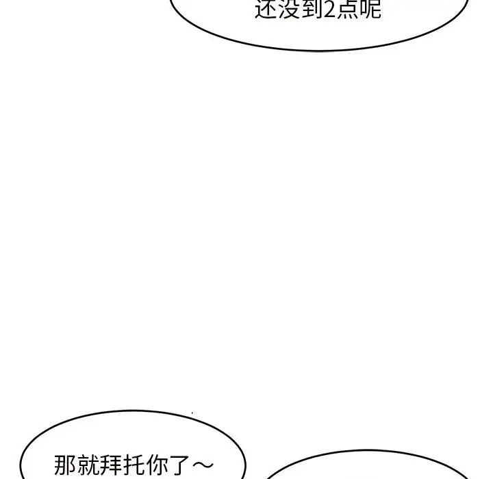 118.jpg