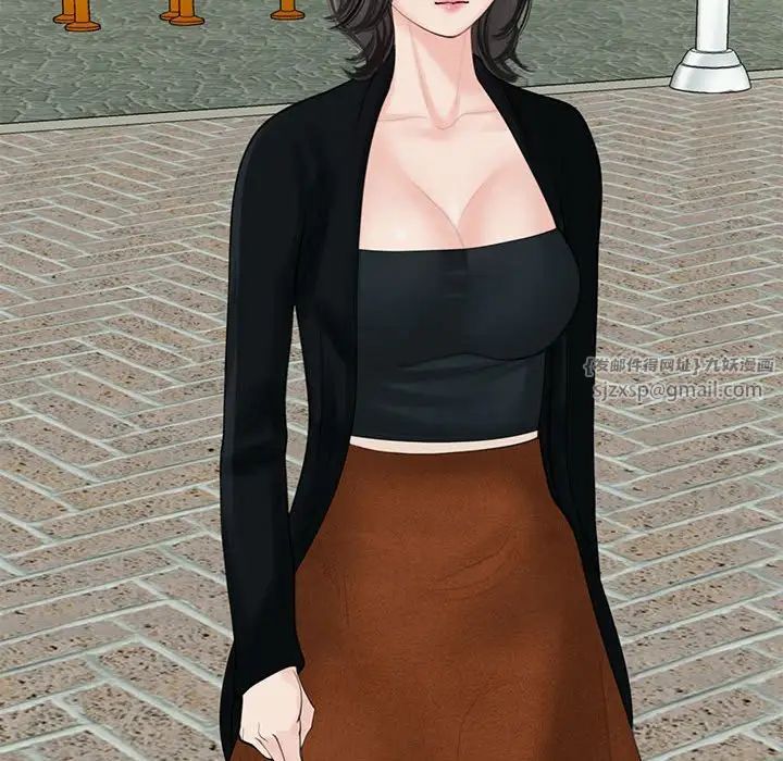 我的女儿就拜托你了第13話