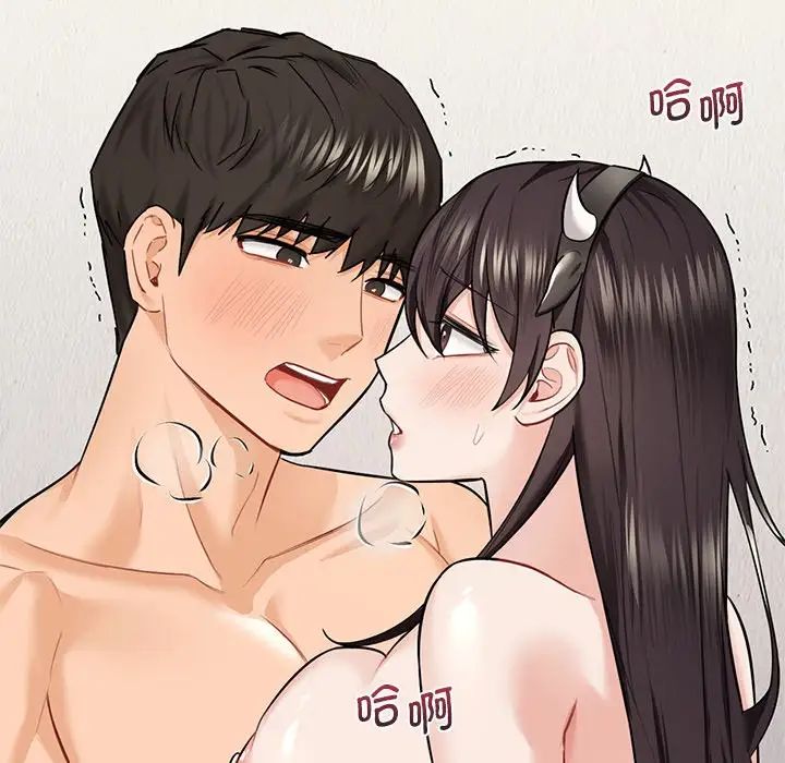 不当朋友当恋人第29話