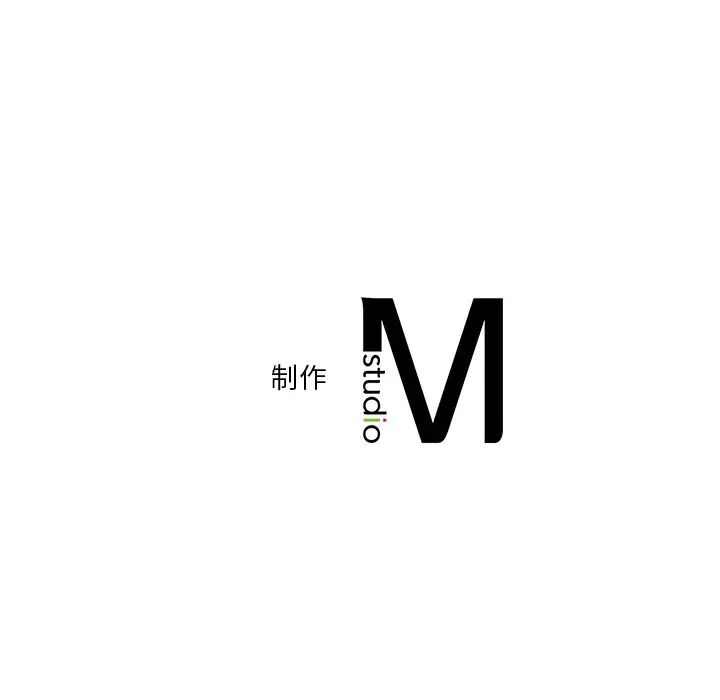 不当朋友当恋人第29話