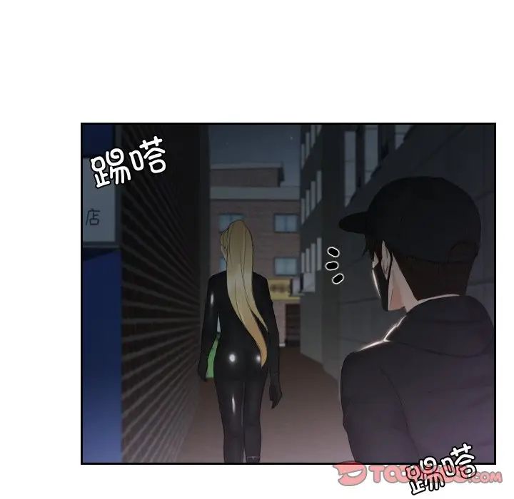 排忧大师第31話